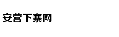 百花村收购“踩雷”临ST，国企